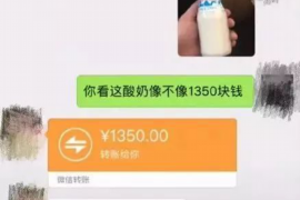 博罗博罗专业催债公司，专业催收